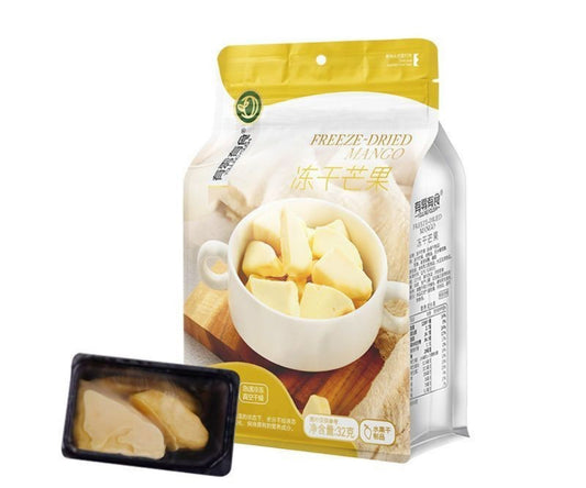 Mango liofilizzato allo yogurt