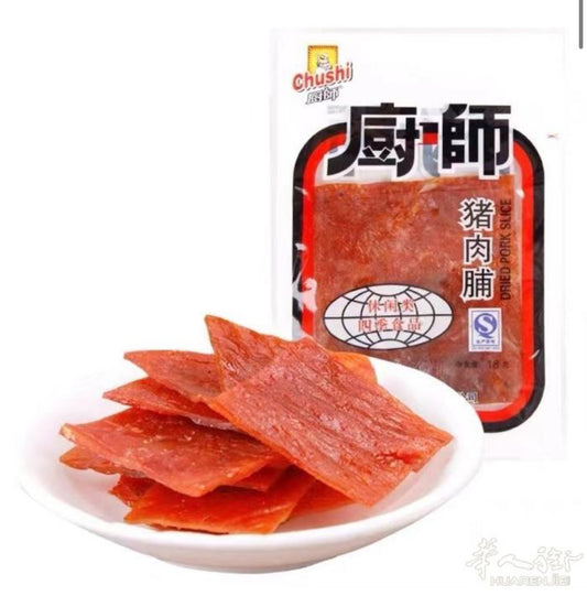 Carne di maiale essiccata a fette 18g