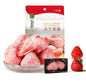Fragole liofilizzate allo yogurt