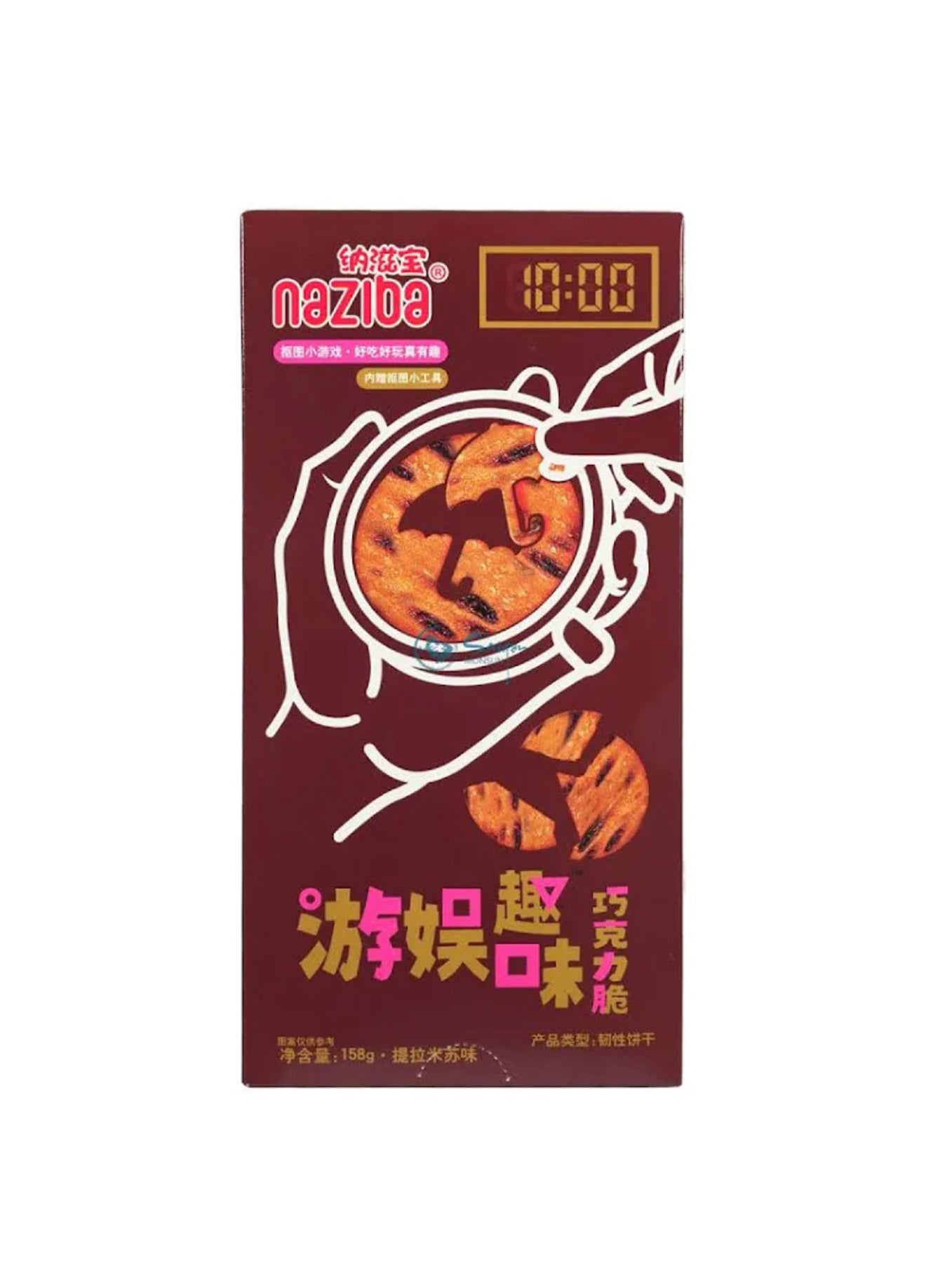 Biscotti DI SQUID GAME AL Tiramisù