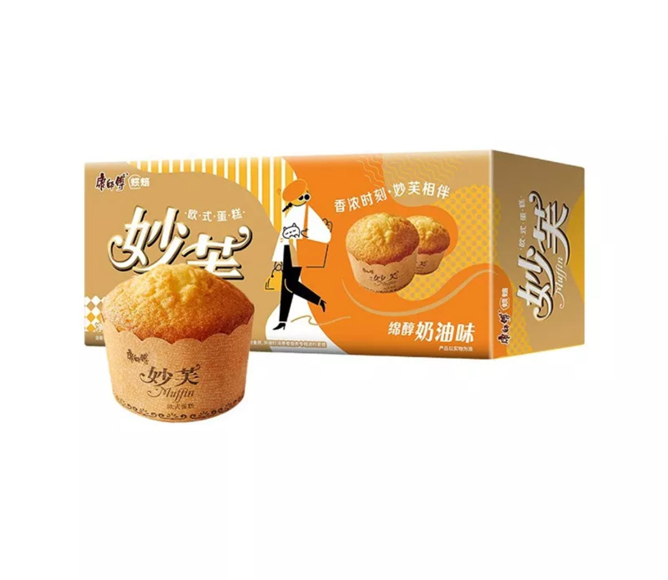SNACK MUFFIN ALLA CREMA 96G