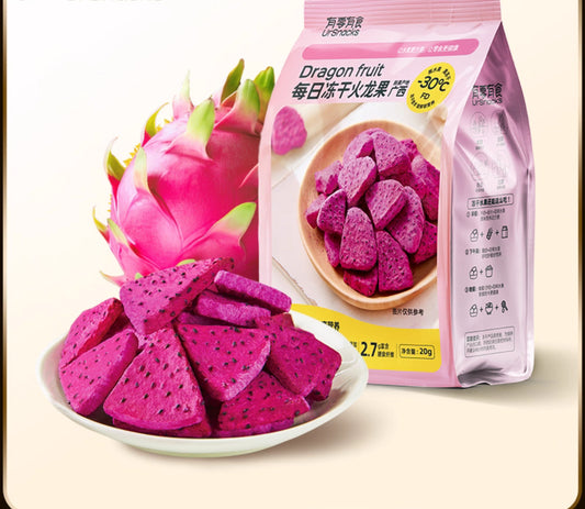 Dragon Fruit liofilizzato 20g