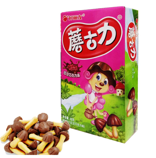 Biscotti al fungo gusto cioccolato/ fagioli rossi