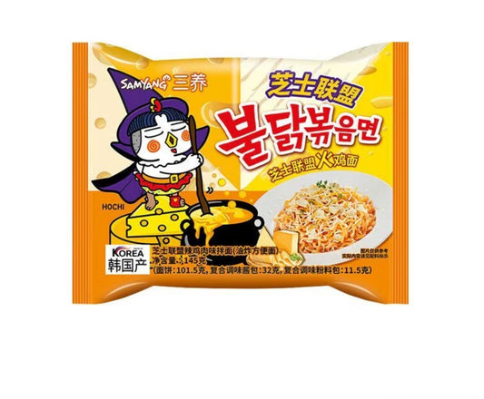 Samyang Buldak Quattro formaggi