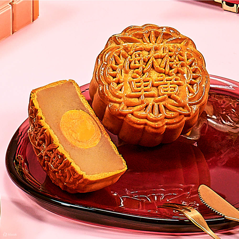 Yuebin Tortina Lunare - Mooncake (1 pezzo)