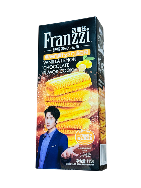 FRANZZI BISCOTTI C/VANIGLIA E CIOCCOLATO