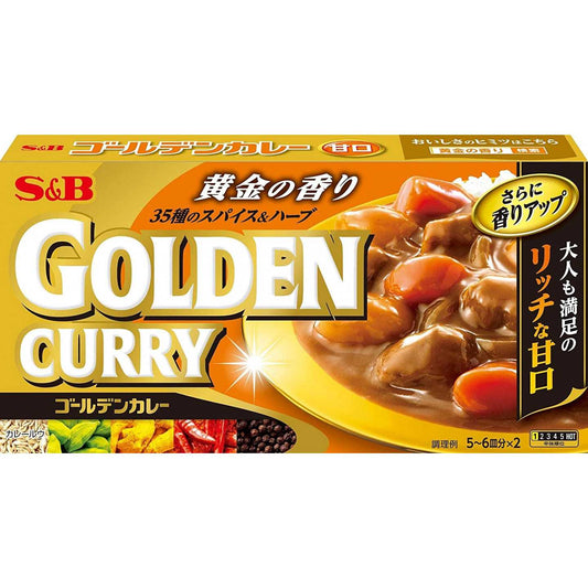 GOLDEN CURRY DOLCE 198G