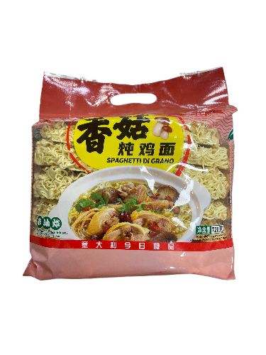 Spaghetti di GRANO gusto FUNGHI E POLLO 720G