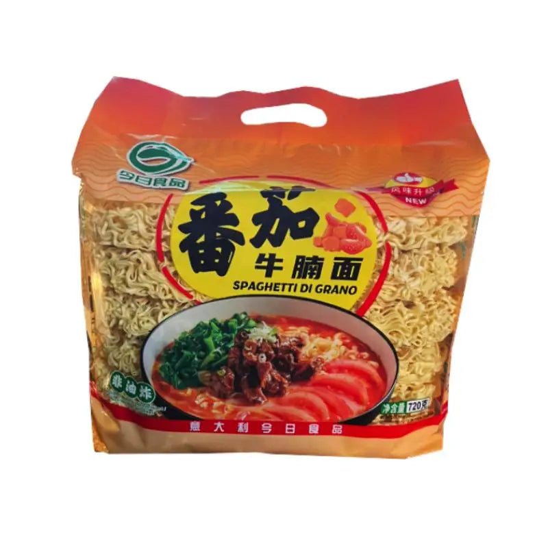 Spaghetti di GRANO gusto MANZO E Pomodoro 720G