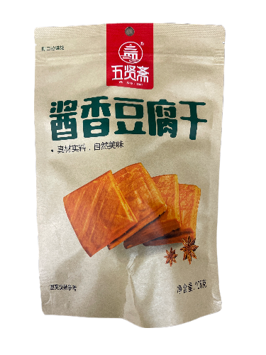 Snack di Tofu gusto CLASSICO 118g