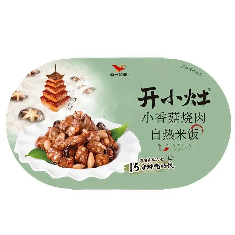 RISO ISTANTANEO CON MAIALE BRASATO E FUNGHI 271G