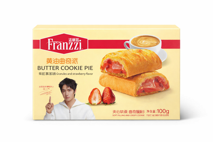 FRANZZI BISCOTTI AL BURRO RIPIENI 100G