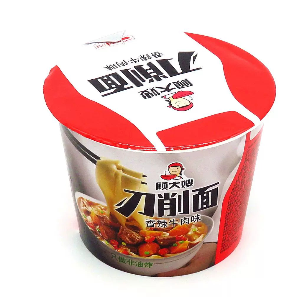 DAO XIAO MIAN - NOODLES ISTANTANEI AL MANZO PICCANTE 108G in CUP