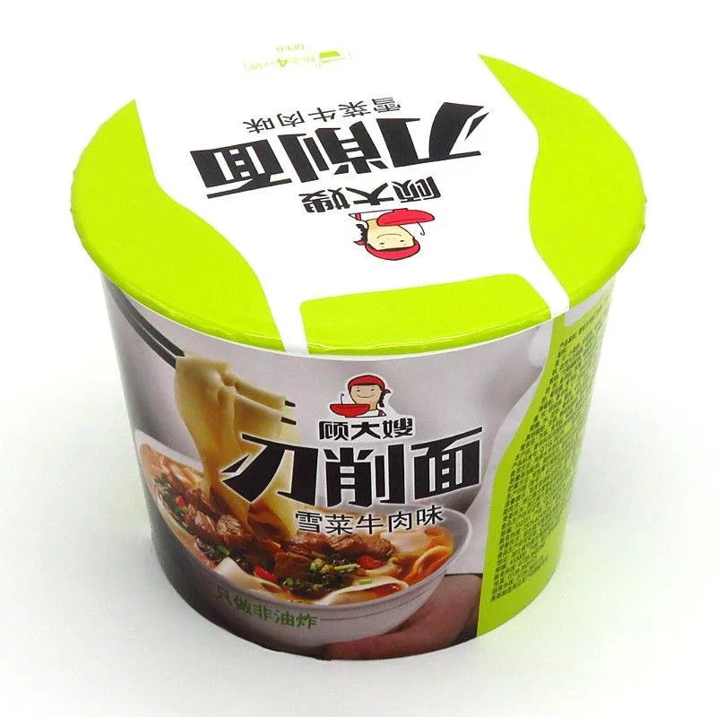 DAO XIAO MIAN - NOODLES ISTANTANEI AL MANZO E VERDURE SOTTACETO 123G in CUP