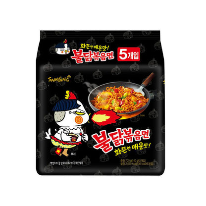 Samyang Buldak Ramen Extra Piccante Pollo - Noodles Piu Piccanti del Mondo