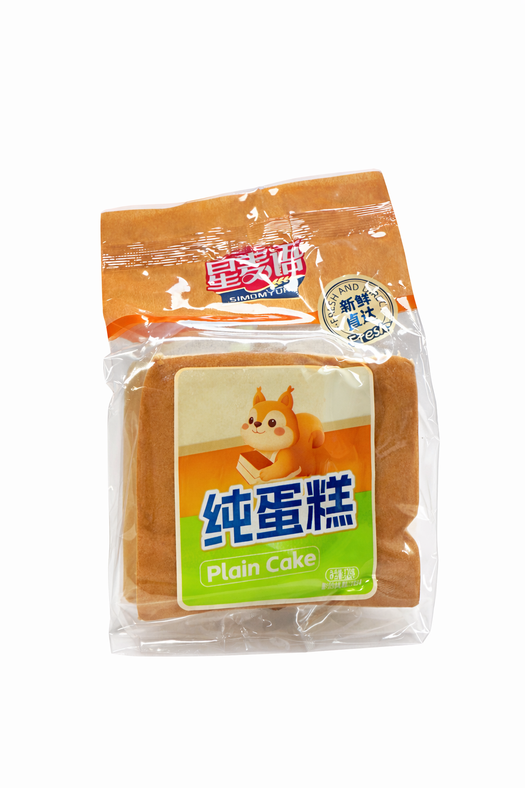 Pasticcino Fluffy al latte