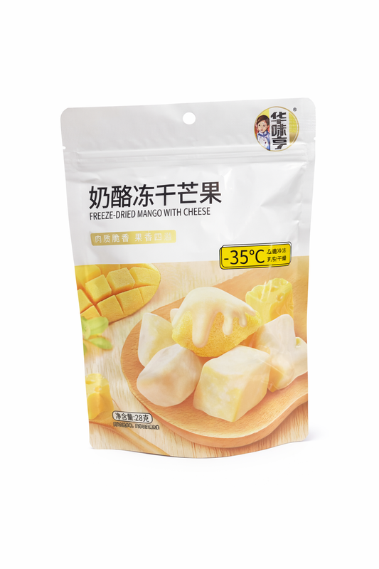 Mango liofilizzato allo yogurt