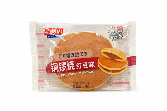 Dorayaki Giapponese ai Fagioli Rossi