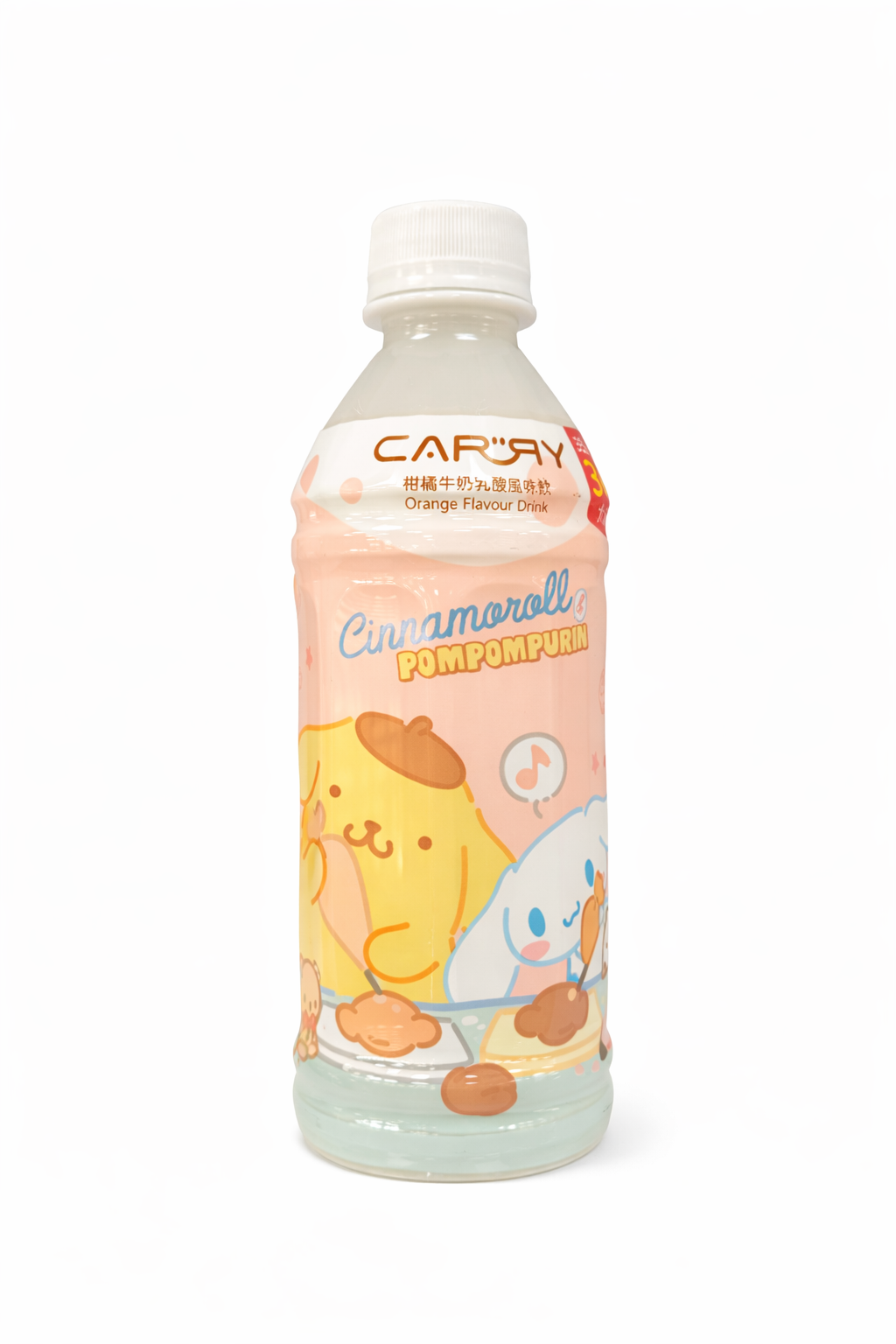 Bevanda all’Arancia Cary – Cinnamoroll & Pompompurin