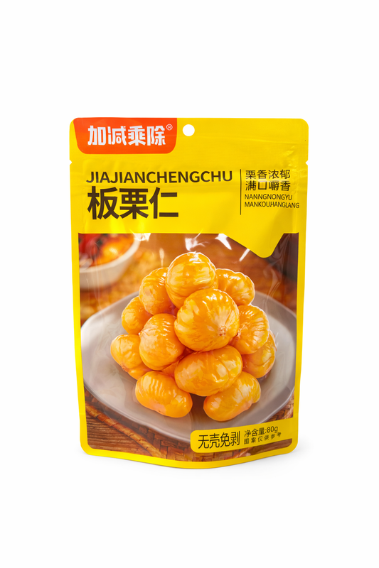 Snack Castagne Sgusciate Pronte