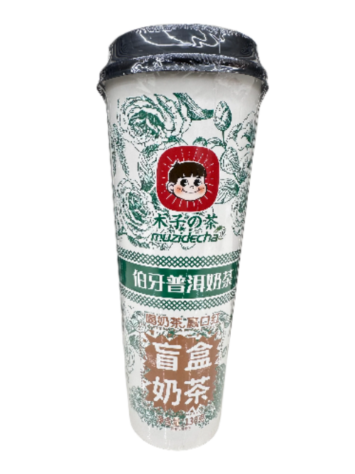 MilkTea Istantaneo + Sorpresa Gusto originale