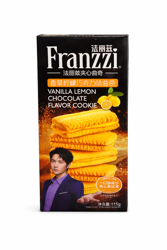 FRANZZI BISCOTTI C/VANIGLIA E CIOCCOLATO