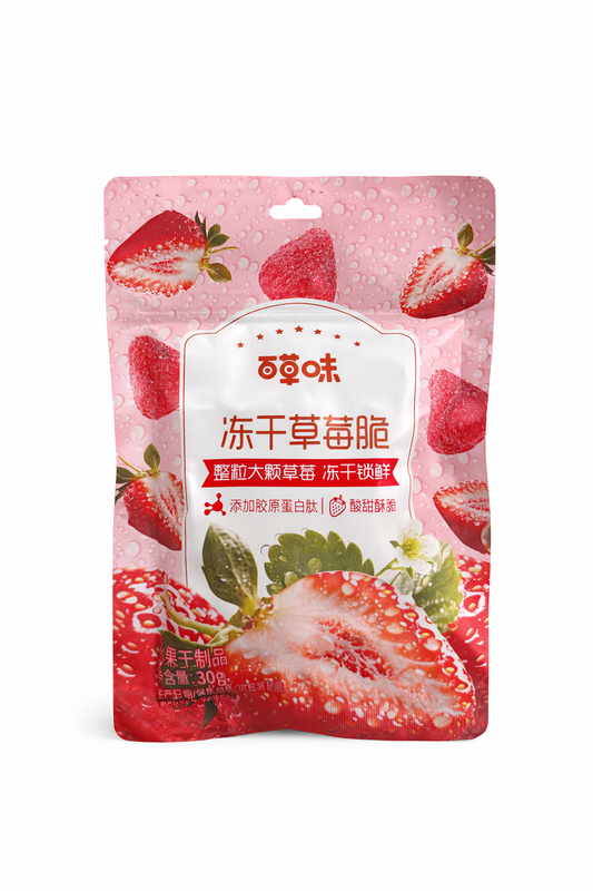 FRAGOLE LIOFILIZZATE 30G