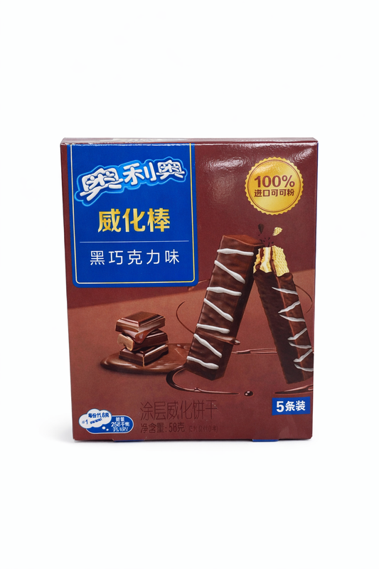 Oreo Wafer Stick Ricoperti al Cioccolato Fondente