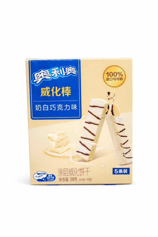 Oreo Wafer Stick Ricoperti al Cioccolato Bianco