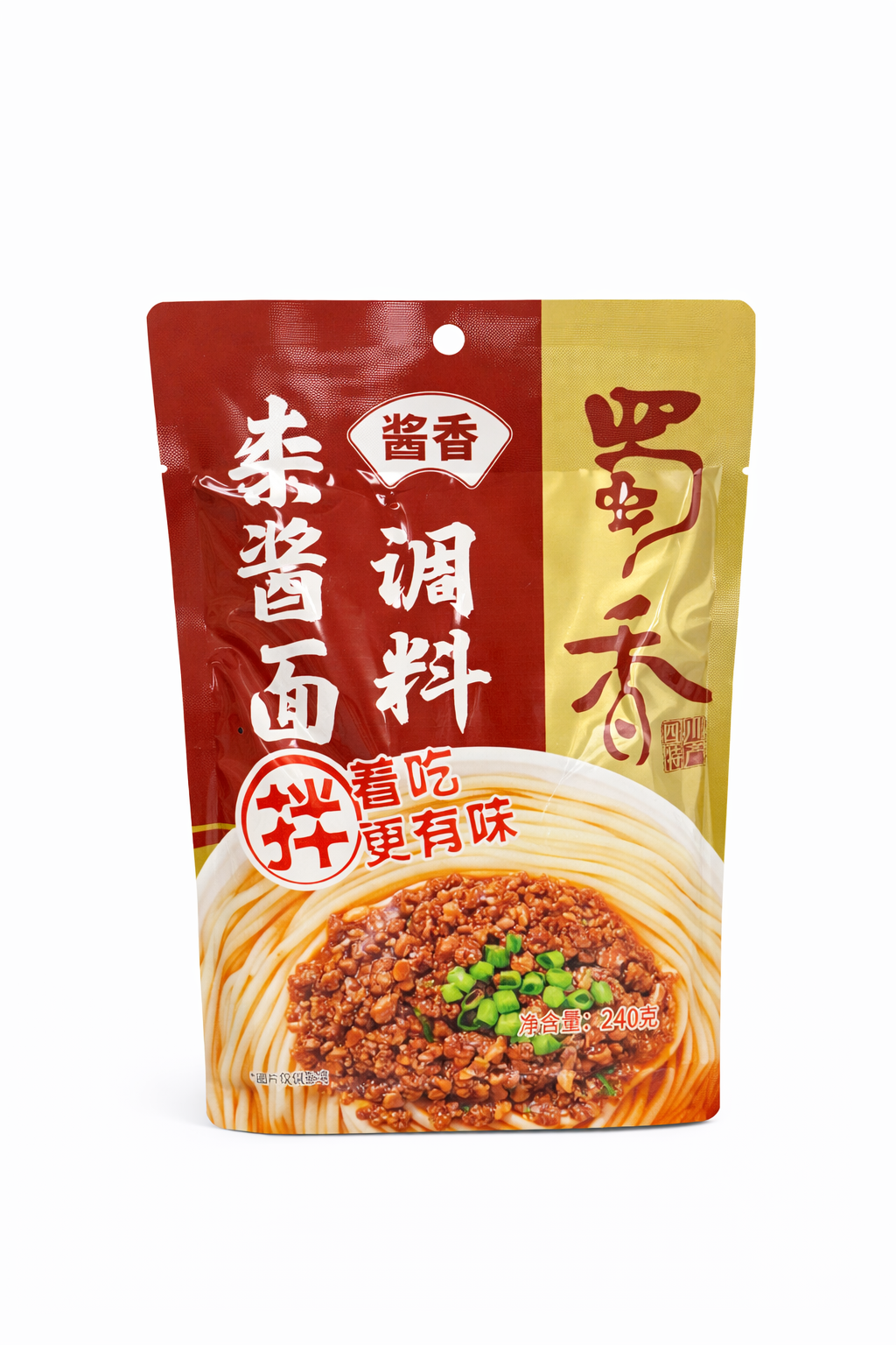 Salsa per Noodles Stile Sichuan al Manzo  8 mini buste