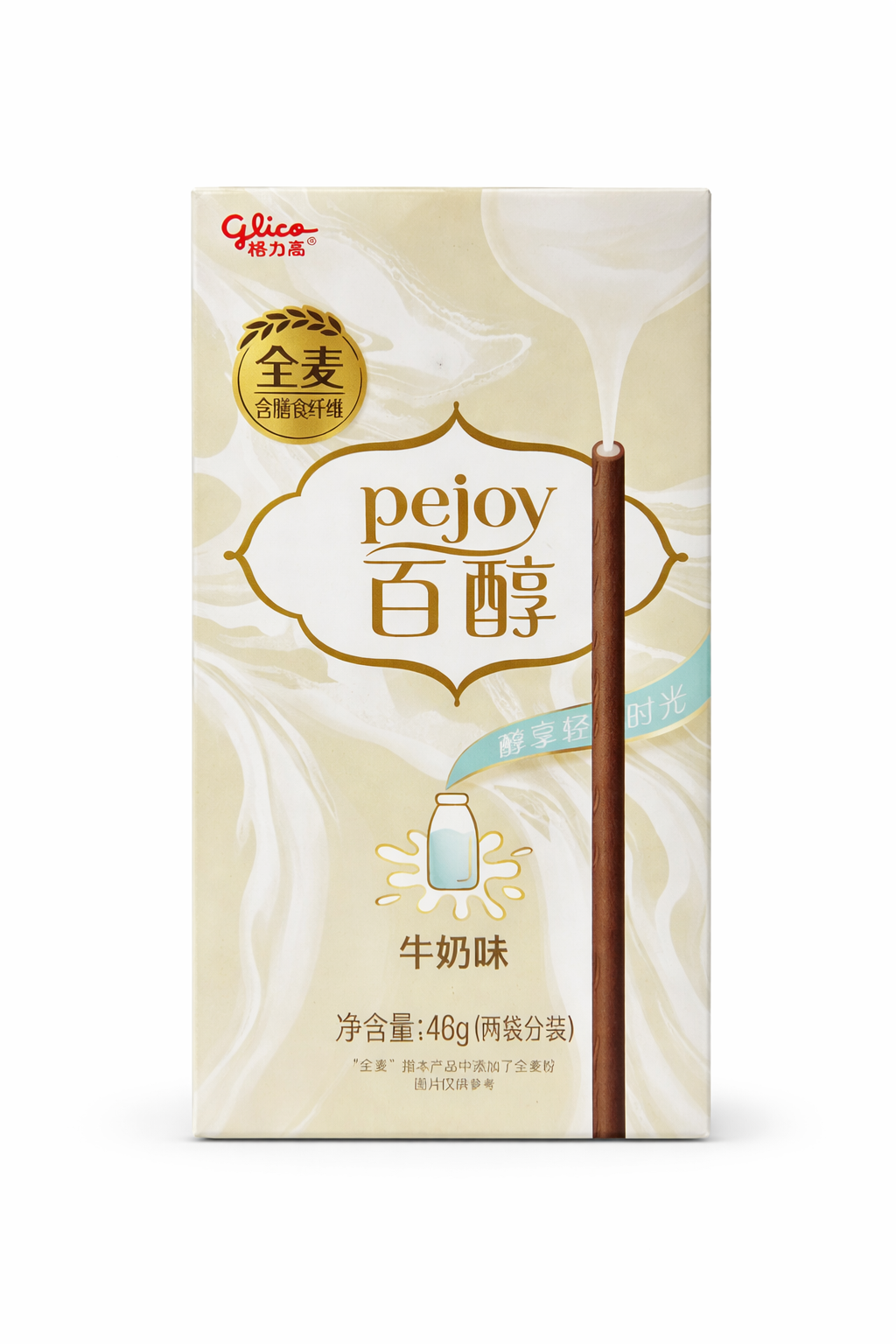 Glico Pejoy Milk – Biscotti Ripieni al Latte 48g