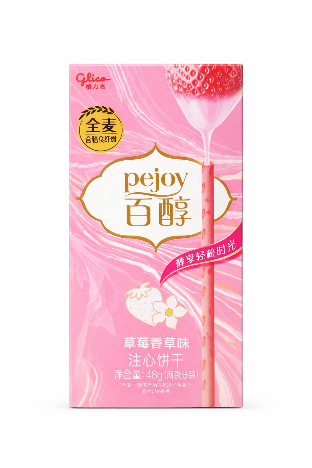 Glico Pejoy Strawberry – Biscotti Ripieni alla Fragola 48g