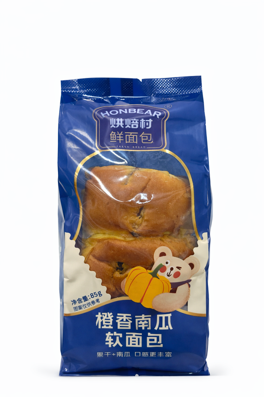 Honbear Soft Bread alla Zucca – Panini Dolci Ripieni 85g