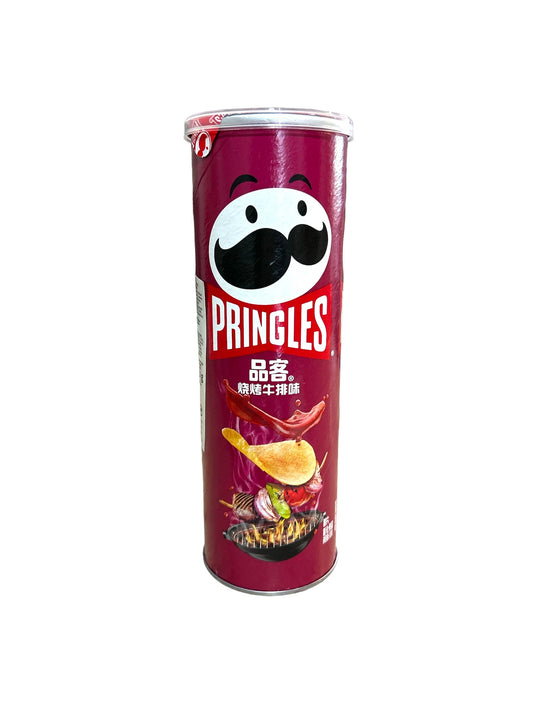 Pringles Patatine Gusto BBQ Carne alla Griglia 110g