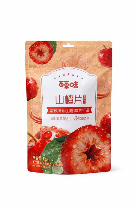 Biancospino liofilizzato 120g