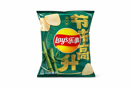 Lay’s Patatine al Gusto Germogli di Bambù