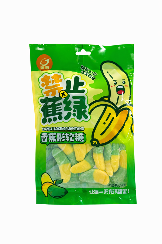 Caramelle Gommose alla Banana