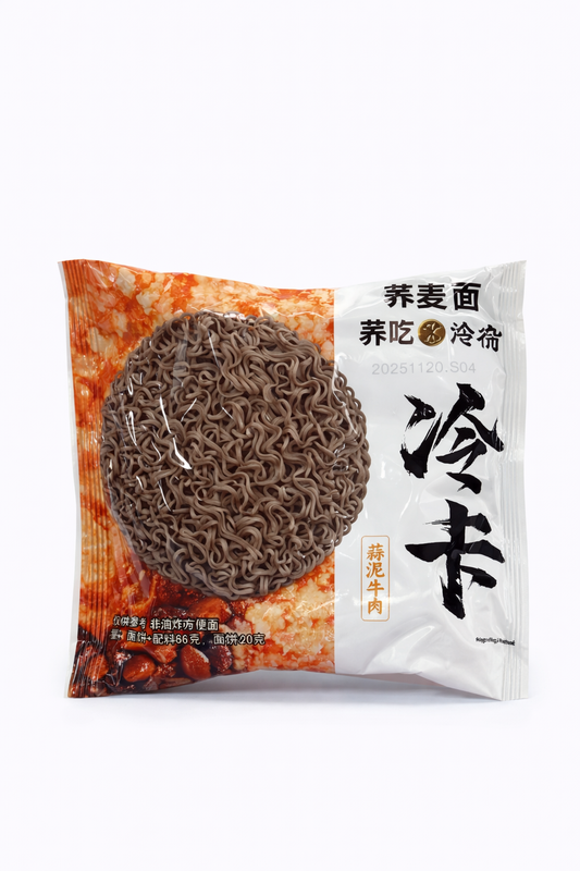 Noodles Istantanei di Grano Saraceno al Manzo e Aglio