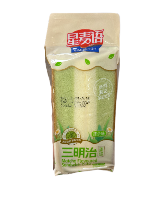 SANDWICH AL GUSTO MATHCA