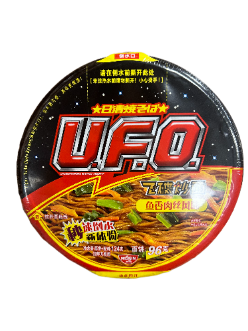 UFO YAKISOBA ISTANTANEI 118G MAIALE YUXIANG