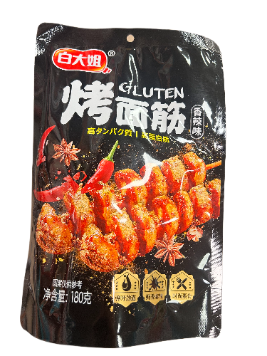 SNACK DI SPIEDINI DI FRUMENTO 180G