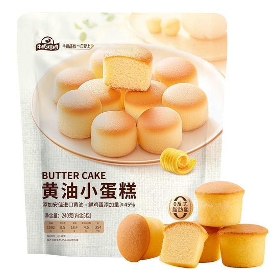 SNACK DI MINI TORTINE AL BURRO