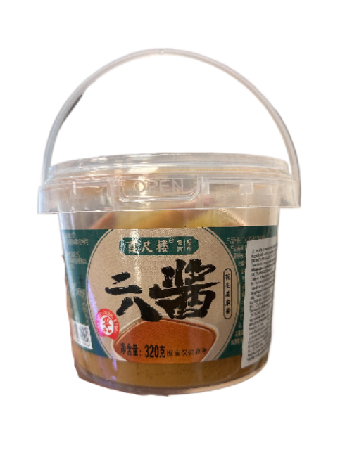 Pasta di Arachidi e Sesamo 320G