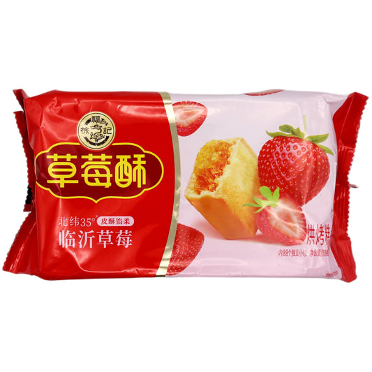 Tortino Ripieno gusto Fragola