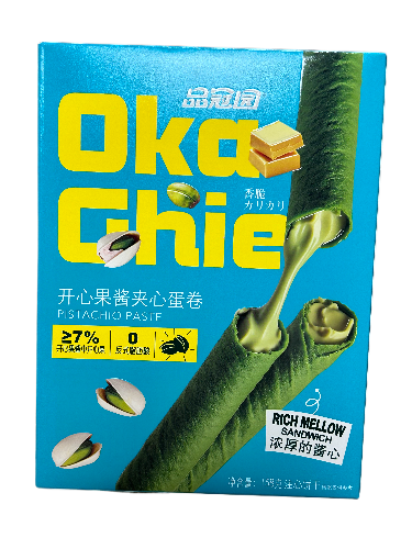 OKAGHIE - BISCOTTI WAFER GUSTO PISTACCHIO