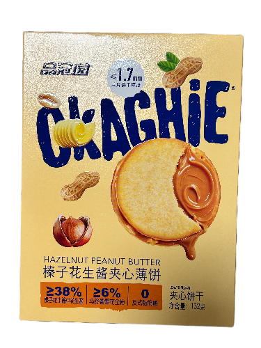 OKAGHIE - BISCTOTTI CIALDE GUSTO nocciole e arachidi