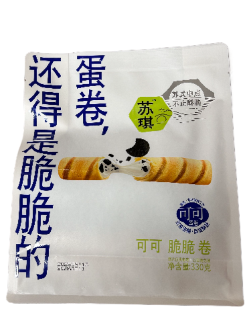 BISCOTTI ROLL RIPIENI GUSTO OREO