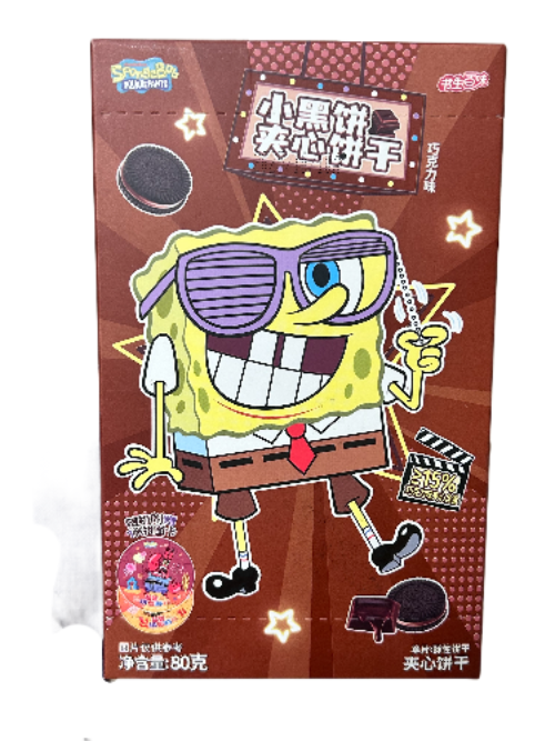 BISCOTTI AL GUSTO CIOCCOLATO 80G SPONGEBOB