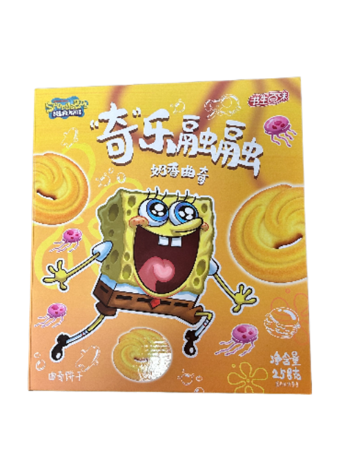 BISCOTTI AL LATTE 258G SPONGEBOB