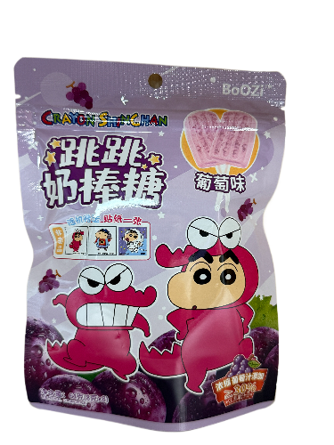 Lecca Lecca scoppiettante Shinchan